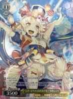 商品検索(並び順:発売日)/ カード通販 | トレコロ - トレカ 商品検索(並び順:発売日)/ カード通販 | トレコロ - トレカ
