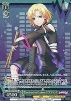 【ヴァイス】プロモ◇“Rausch und/and Craziness Ⅱ”マスキング