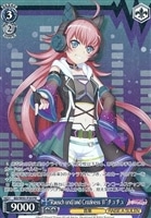 【ヴァイス】プロモ◇“Rausch und/and Craziness Ⅱ”チュチュ