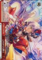 【ヴァイス】ＴＤ◇これからも隣で