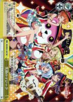 【ヴァイス】NR◇笑顔のマジック