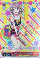 【ヴァイス】SPM)サイン付◇“カラフルポッピン!”山吹沙綾