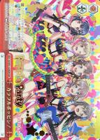 【ヴァイス】BDR)金箔押◇カラフルポッピン!