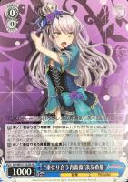 【ヴァイス】HR◇“重なり合う青薔薇”湊友希那
