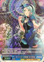 【ヴァイス】SPM)サイン付◇“重なり合う青薔薇”氷川紗夜