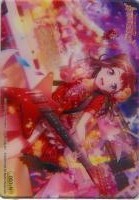 【クリアトレカ】ノーマル◇戸山香澄[001-N]