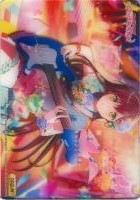 【クリアトレカ】ノーマル◇花園たえ[002-N]