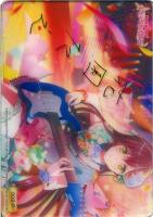 【クリアトレカ】箔押し◇花園たえ[002-P]