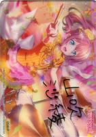 【クリアトレカ】箔押し◇山吹沙綾[004-P]