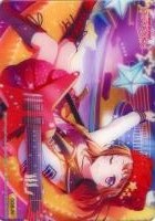 【クリアトレカ】ノーマル◇戸山香澄[006-N]