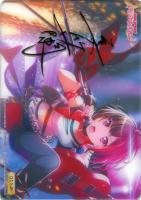 【クリアトレカ】箔押し◇美竹蘭[011-P]