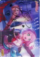 【クリアトレカ】箔押し◇上原ひまり[013-P]