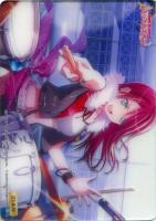 【クリアトレカ】ノーマル◇宇田川巴[014-N]