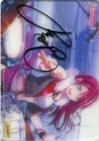 【クリアトレカ】箔押し◇宇田川巴[014-P]