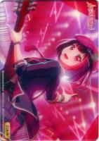 【クリアトレカ】ノーマル◇美竹蘭[016-N]