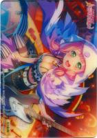 上原ひまり[018-N]