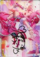 【クリアトレカ】箔押し◇丸山彩[021-P]