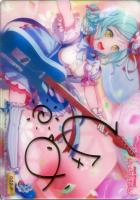 【クリアトレカ】箔押し◇氷川日菜[022-P]