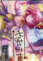 【クリアトレカ】箔押し◇大和麻弥[024-P]