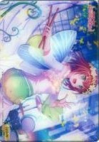 【クリアトレカ】ノーマル◇大和麻弥[029-N]