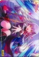 【クリアトレカ】ノーマル◇湊友希那[031-N]