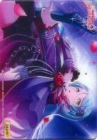 【クリアトレカ】ノーマル◇氷川紗夜[032-N]