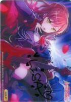 【クリアトレカ】箔押し◇今井リサ[033-P]