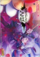 【クリアトレカ】箔押し◇宇田川あこ[034-P]