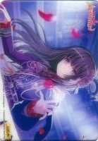 【クリアトレカ】ノーマル◇白金燐子[035-N]