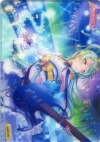 【クリアトレカ】ノーマル◇氷川紗夜[037-N]