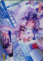 【クリアトレカ】ノーマル◇宇田川あこ[039-N]