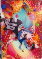 【クリアトレカ】ノーマル◇北沢はぐみ[043-N]