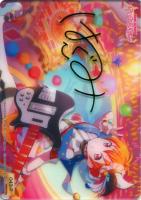 【クリアトレカ】箔押し◇北沢はぐみ[043-P]