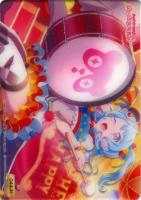 【クリアトレカ】ノーマル◇松原花音[044-N]