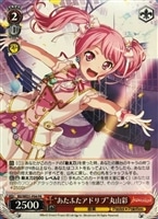 ヴァイスシュヴァルツ - 必要不可欠な存在 今井リサ ssp サイン 2025年最新】今井リサ sspの人気アイテム - メルカリ