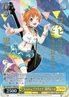カードを売る/ヴァイスシュヴァルツ/2021年度作品/バンドリ！ ガールズ 