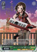 【ヴァイス】ＢＤＲ）箔押し◇“スカーレットソウル”羽沢つぐみ