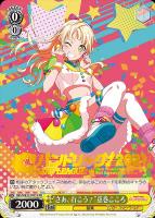 ARS10＋ cherry blossom プロモ ヴァイスシュヴァルツ ヴァイスシュヴァルツ SP サインカード ダ・カーポ5 D.C.5 桜来