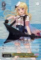 【ヴァイス】OFR◇“Summerly Tone♪”桐ヶ谷透子