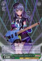 【ヴァイス】R)ホロ仕様◇“Rausch und/and Craziness Ⅱ”ロック
