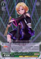 Astral Harmony”倉田ましろ【ヴァイスシュヴァルツトレカお買得