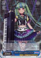 Astral Harmony倉田ましろ(BD/WE42-P58) | プロモ | ドラゴン