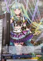 Astral Harmony倉田ましろ(BD/WE42-P58) | プロモ | ドラゴン