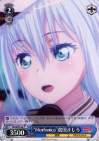 Amazon.co.jp: ヴァイスシュヴァルツ Astral Harmony 倉田ましろ
