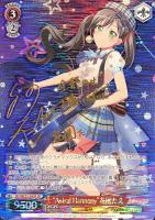 適当な価格 Harmony”牛込りみ Astral SP ヴァイスシュヴァルツ
