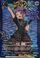 Rausch und/and CrazinessⅡ”宇田川あこ【ヴァイスシュヴァルツ