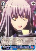 ヴァイス　WS バンドリ　Einheit 湊友希那 OFR　1枚　最終値下げ Einheit”湊友希那【ヴァイスシュヴァルツトレカ高価買取価格査定