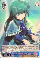 商品検索(並び順:カード名)/ カード通販 | トレコロ - トレカ 商品検索(並び順:カード名)/ カード通販 | トレコロ - トレカ