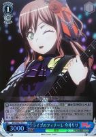 【ヴァイス】C)ホロ仕様◇ライブのフィナーレ 今井リサ