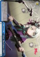 ホロ “Rausch und/and Craziness Ⅱ”湊友希那 2枚 Rausch und/and CrazinessⅡ”湊友希那[ホロ仕様]【ヴァイス